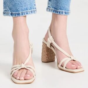 KAANAS San Jose Strappy Raffia Heels